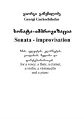 Sonata - improvisation (score)